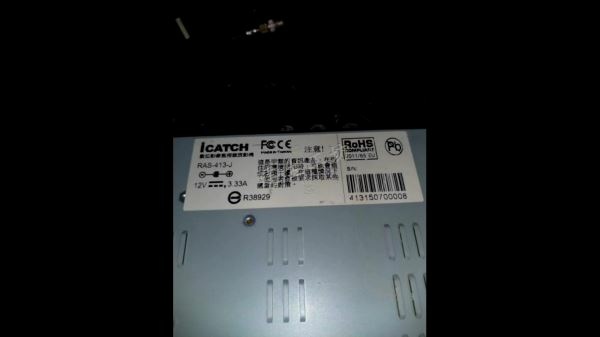 Icatch RAS-413-J 4路 AHD 監視器主機 出售說明篇 Part 1。中文 英文 雙字幕 內嵌影片.mp4_000077811.jpg Icatch RAS-413-J 4路 AHD 監視器主機 出售說明篇 Part 1。中文 英文 雙字幕 內嵌影片.mp4_000077811.jpg