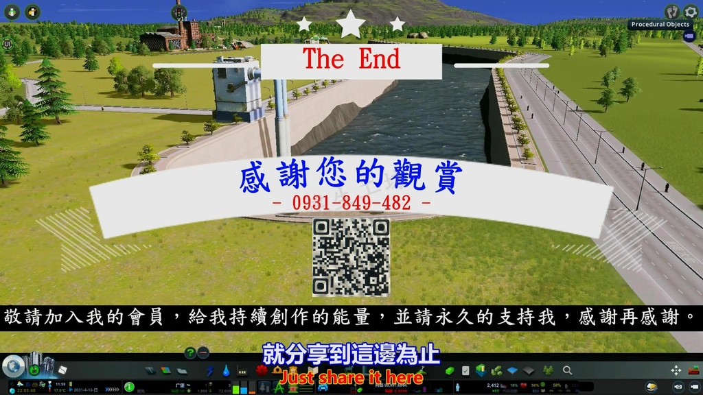 模擬城1.JPG 模擬城1.JPG