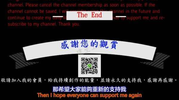 Google Youube頻道 帳號被盜竊篇 Part 1。中文 英文 雙字幕 內嵌影片.mp4_000048848.jpg Google Youube頻道 帳號被盜竊篇 Part 1。中文 英文 雙字幕 內嵌影片.mp4_000048848.jpg