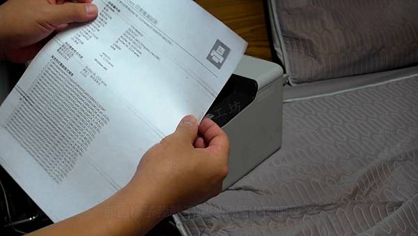 Brother 兄弟牌 HL-1110 列印異常 問題求救篇 Part 1。中文 英文 雙字幕 內嵌影片.mp4_000241674.jpg Brother 兄弟牌 HL-1110 列印異常 問題求救篇 Part 1。中文 英文 雙字幕 內嵌影片.mp4_000241674.jpg