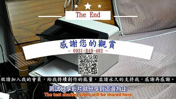 Brother 兄弟牌 HL-1110 列印異常 問題求救篇 Part 1。中文 英文 雙字幕 內嵌影片.mp4_000256222.jpg Brother 兄弟牌 HL-1110 列印異常 問題求救篇 Part 1。中文 英文 雙字幕 內嵌影片.mp4_000256222.jpg