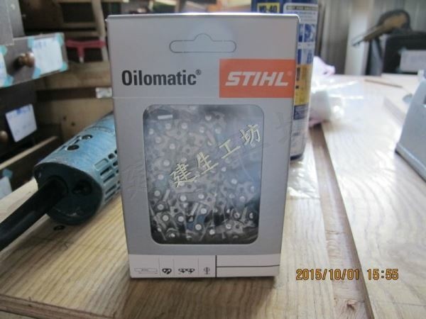 建生工坊 - 代客磨鏈條 鍊條 〔鏈鋸 鏈條 鍊條類〕 - 