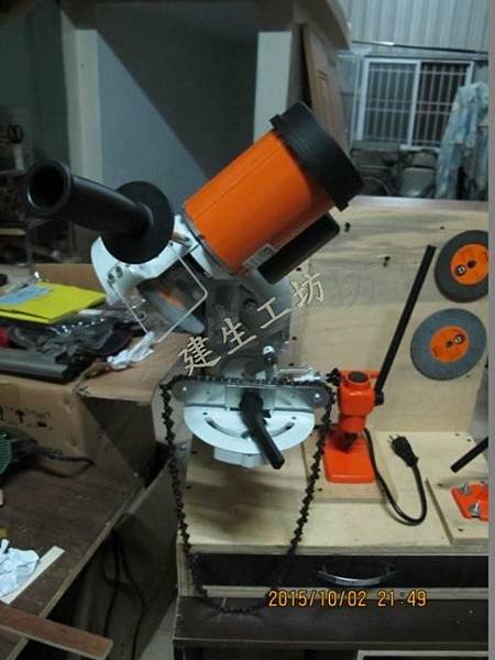 建生工坊 - 代客磨鏈條 鍊條 〔鏈鋸 鏈條 鍊條類〕 - 建生工坊 - 代客磨鏈條 鍊條 〔鏈鋸 鏈條 鍊條類〕 -