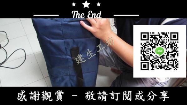 SUN BELT 尚派 - 單人 行軍床 折疊床 - 開箱文 影片過程 Part 1。.mp4_000642775.jpg