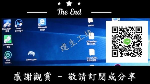 新增專案.mp4_000559191.jpg