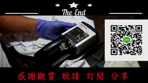 德國 BOSCH 博士 牆體管路探測儀 D-TECT 100 全機拆解清洗 抱怨文 慎入 影片過程 Part 1。.mp4_000995694.jpg
