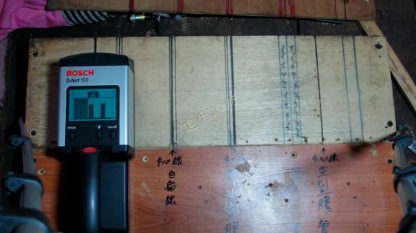 BOSCH 博士 牆體管路探測儀 D-TECT 100 暨 120 簡易說明教學 影片過程 Part 1。.mp4_000709041.jpg