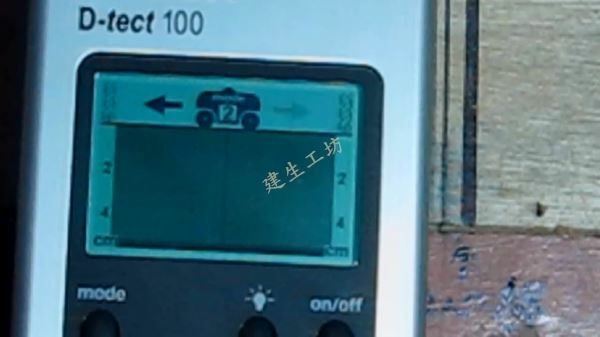 BOSCH 博士 牆體管路探測儀 D-TECT 100 暨 120 簡易說明教學 影片過程 Part 1。.mp4_000355355.jpg