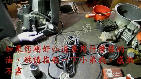 STIHL RE 105K 高壓清洗機 啟動電容更換 Part 1。[(004405)2018-01-29-21-09-42].JPG