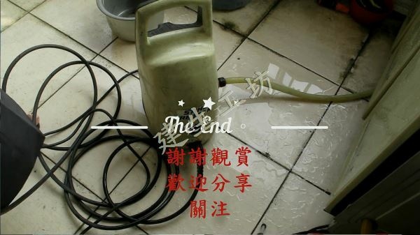 STIHL RE 105K 高壓清洗機 啟動電容更換 Part 1。[(016830)2018-01-29-21-10-21].JPG