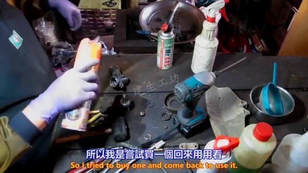 割草機 割草刀頭 齒輪箱 零件更換維修 Part 1。重製篇 中文 英文 雙字幕 內嵌影片.mp4_000329195.jpg