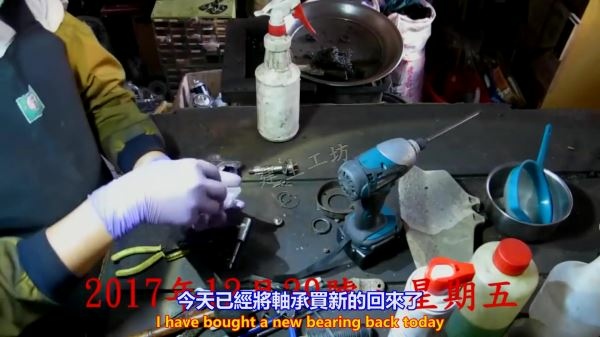 割草機 割草刀頭 齒輪箱 零件更換維修 Part 1。重製篇 中文 英文 雙字幕 內嵌影片.mp4_000203970.jpg