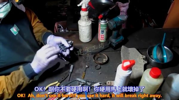 割草機 割草刀頭 齒輪箱 零件更換維修 Part 1。重製篇 中文 英文 雙字幕 內嵌影片.mp4_000081915.jpg