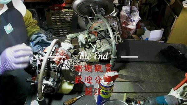 Mitsubishi 三菱 T200 鑽孔機 機況檢視 影片過程 Part 2。[(027355)2017-12-20-20-31-35]