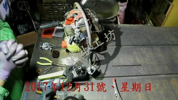 Mitsubishi 三菱 T200 鑽孔機 機況檢視 影片過程 Part 3。[(000114)2018-01-03-23-06-05]