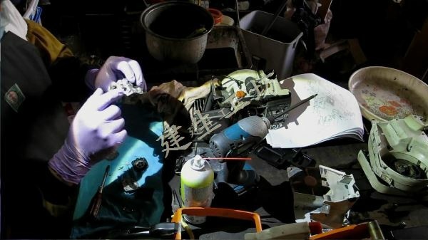 STIHL MS 041 鏈鋸機 機況檢視 影片過程 Part 1。[(015405)2017-12-04-22-07-25].JPG