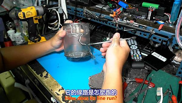 DYSON 戴森 SV03 V6 吸塵器 集塵桶電源接頭拆解篇 Part 1。中文 英文 雙字幕 內嵌影片.mp4_000285051.jpg DYSON 戴森 SV03 V6 吸塵器 集塵桶電源接頭拆解篇 Part 1。中文 英文 雙字幕 內嵌影片.mp4_000285051.jpg