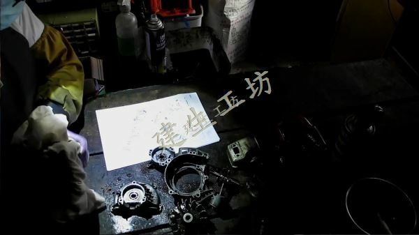 噴霧機 001[(010230)2017-11-07-22-00-48].JPG