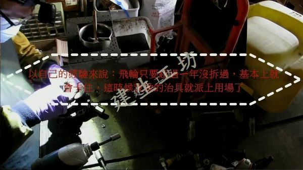 噴霧機 001[(007380)2017-11-07-22-00-38].JPG