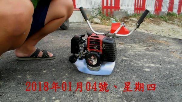 Mitsubishi 三菱 TU 33 背負式 割草機 拆解暨零件檢視篇 Part 4。.mp4_000002902
