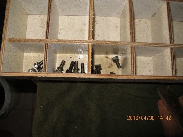 個人簡易工程-第67篇- 工進 KOSHIN LTD HID