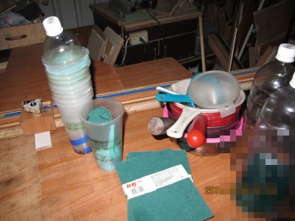 個人簡易工程-第64篇- 日本製造 地球牌 二行程引擎 肩掛