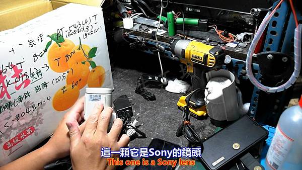 監視器系統 異常排除系列 鏡頭故障篇 Part 1。中文 英文 雙字幕 內嵌影片.mp4_000158992.jpg 監視器系統 異常排除系列 鏡頭故障篇 Part 1。中文 英文 雙字幕 內嵌影片.mp4_000158992.jpg