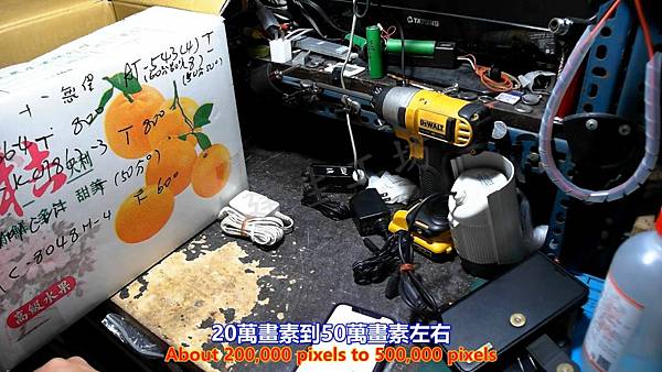 監視器系統 異常排除系列 鏡頭故障篇 Part 1。中文 英文 雙字幕 內嵌影片.mp4_000094461.jpg 監視器系統 異常排除系列 鏡頭故障篇 Part 1。中文 英文 雙字幕 內嵌影片.mp4_000094461.jpg