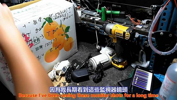 監視器系統 異常排除系列 鏡頭故障篇 Part 1。中文 英文 雙字幕 內嵌影片.mp4_000033366.jpg 監視器系統 異常排除系列 鏡頭故障篇 Part 1。中文 英文 雙字幕 內嵌影片.mp4_000033366.jpg