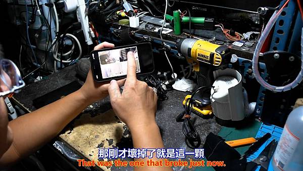 監視器系統 異常排除系列 鏡頭故障篇 Part 1。中文 英文 雙字幕 內嵌影片.mp4_000192358.jpg 監視器系統 異常排除系列 鏡頭故障篇 Part 1。中文 英文 雙字幕 內嵌影片.mp4_000192358.jpg