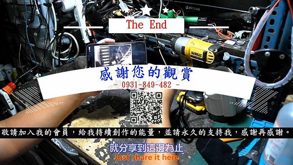 監視器系統 異常排除系列 鏡頭故障篇 Part 1。中文 英文 雙字幕 內嵌影片.mp4_000209491.jpg 監視器系統 異常排除系列 鏡頭故障篇 Part 1。中文 英文 雙字幕 內嵌影片.mp4_000209491.jpg