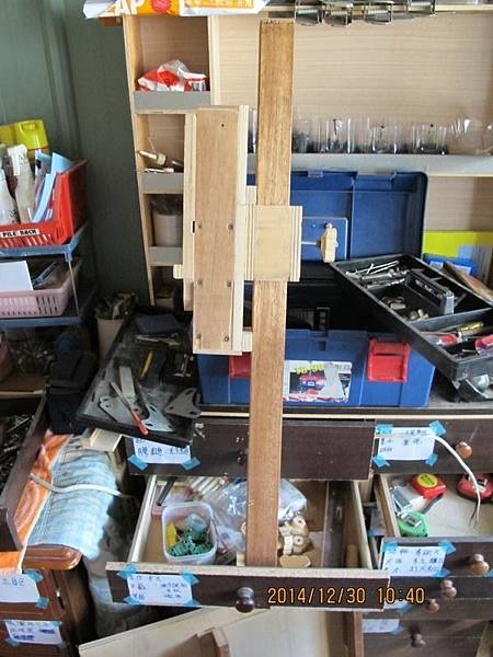 個人簡易工程-第51篇- 鑽台 台鑽 鑽床 -製作紀錄 個人簡易工程-第51篇- 鑽台 台鑽 鑽床 -製作紀錄