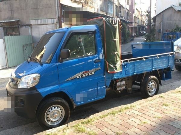 免費資源回收清運