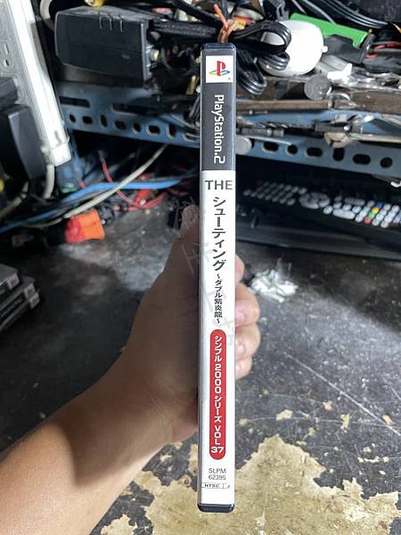 高雄 小港區 桂林 - 2手 PS2 2D紫炎龍 射擊遊戲 高雄 小港區 桂林 - 2手 PS2 2D紫炎龍 射擊遊戲