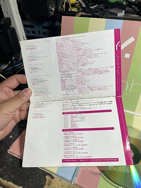 高雄 小港區 桂林 - 2手 飛輪海 越來越愛 炎亞綸+汪東 高雄 小港區 桂林 - 2手 飛輪海 越來越愛 炎亞綸+汪東