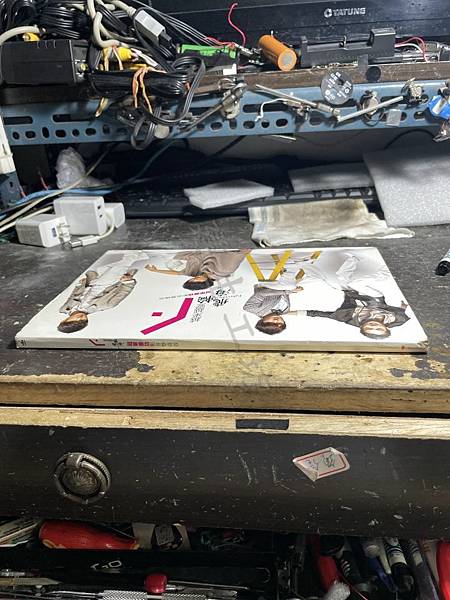 高雄 小港區 桂林 - 2手 飛輪海 越來越愛 炎亞綸+汪東 高雄 小港區 桂林 - 2手 飛輪海 越來越愛 炎亞綸+汪東