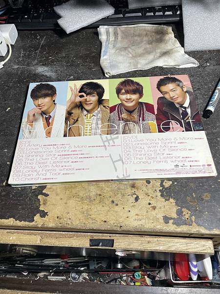 高雄 小港區 桂林 - 2手 飛輪海 越來越愛 炎亞綸+汪東 高雄 小港區 桂林 - 2手 飛輪海 越來越愛 炎亞綸+汪東