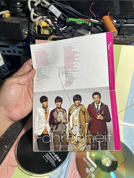 高雄 小港區 桂林 - 2手 飛輪海 越來越愛 炎亞綸+汪東 高雄 小港區 桂林 - 2手 飛輪海 越來越愛 炎亞綸+汪東