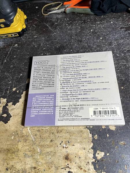 高雄 小港區 桂林 - 2手全新 歐美情人浪漫曲 Vol.3 高雄 小港區 桂林 - 2手全新 歐美情人浪漫曲 Vol.3