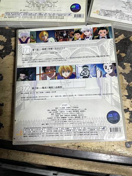 高雄 小港區 桂林 - 2手 OVA VCD Hunter 高雄 小港區 桂林 - 2手 OVA VCD Hunter