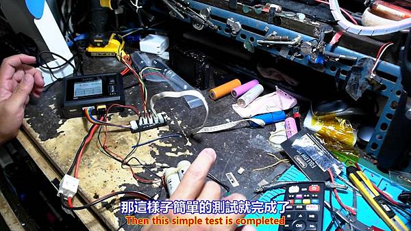 海外購物 ToolkitRC M7AC 平衡充電器 開箱暨測試篇 Part 1。中文 英文 雙字幕 內嵌影片.mp4_000194093.jpg 海外購物 ToolkitRC M7AC 平衡充電器 開箱暨測試篇 Part 1。中文 英文 雙字幕 內嵌影片.mp4_000194093.jpg