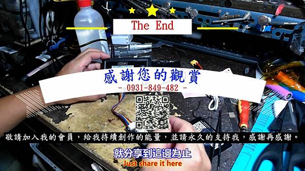 海外購物 ToolkitRC M7AC 平衡充電器 開箱暨測試篇 Part 1。中文 英文 雙字幕 內嵌影片.mp4_000216049.jpg 海外購物 ToolkitRC M7AC 平衡充電器 開箱暨測試篇 Part 1。中文 英文 雙字幕 內嵌影片.mp4_000216049.jpg