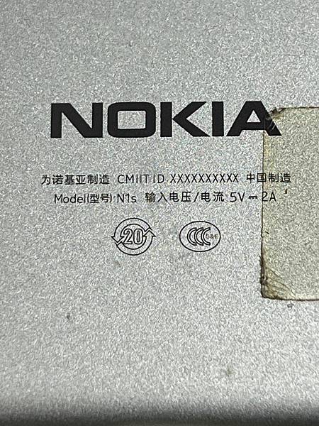 高雄 小港區 桂林 - 2手 NOKIA 諾基亞 N1S 平