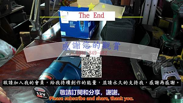 BOSCH 博士 D-tect 200 C 牆體探測儀 開箱測試篇 Part 1。中文 英文 雙字幕 內嵌影片.mp4_000552051.jpg BOSCH 博士 D-tect 200 C 牆體探測儀 開箱測試篇 Part 1。中文 英文 雙字幕 內嵌影片.mp4_000552051.jpg