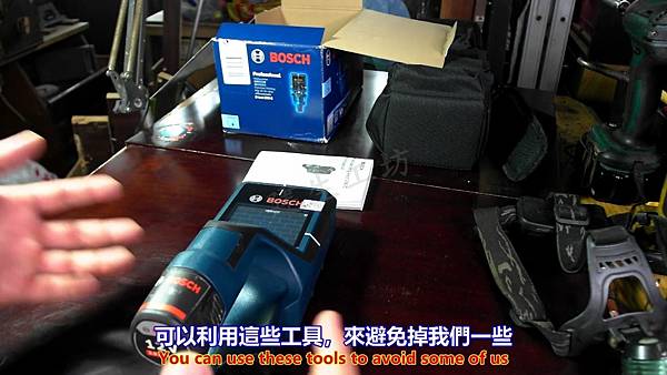 BOSCH 博士 D-tect 200 C 牆體探測儀 開箱測試篇 Part 1。中文 英文 雙字幕 內嵌影片.mp4_000517850.jpg BOSCH 博士 D-tect 200 C 牆體探測儀 開箱測試篇 Part 1。中文 英文 雙字幕 內嵌影片.mp4_000517850.jpg