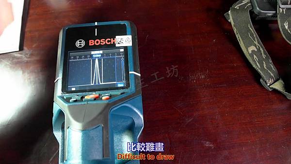 BOSCH 博士 D-tect 200 C 牆體探測儀 開箱測試篇 Part 1。中文 英文 雙字幕 內嵌影片.mp4_000393626.jpg BOSCH 博士 D-tect 200 C 牆體探測儀 開箱測試篇 Part 1。中文 英文 雙字幕 內嵌影片.mp4_000393626.jpg