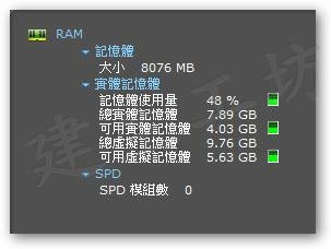 高雄 小港區 桂林 - 2手 ASUS 華碩 X555L 1 高雄 小港區 桂林 - 2手 ASUS 華碩 X555L 1