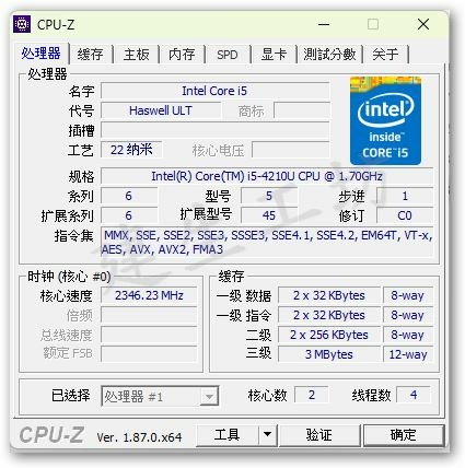 高雄 小港區 桂林 - 2手 ASUS 華碩 X555L 1 高雄 小港區 桂林 - 2手 ASUS 華碩 X555L 1
