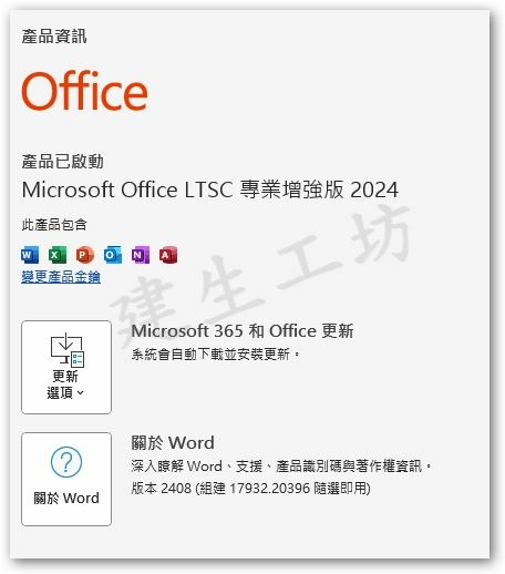 高雄 小港區 桂林 - 2手 ASUS 華碩 X555L 1 高雄 小港區 桂林 - 2手 ASUS 華碩 X555L 1