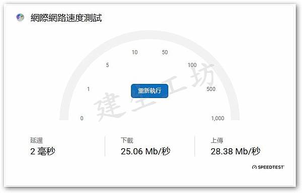 高雄 小港區 桂林 - 2手 ASUS 華碩 X555L 1 高雄 小港區 桂林 - 2手 ASUS 華碩 X555L 1